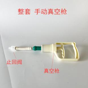 滤布氏斗过滤套装抽滤瓶5000/100实验室电动负压漏真空泵250ml瓶+