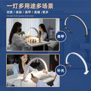 亚马逊美客多半55CM灯75CM美甲大空间半月美甲桌面月指甲美甲店护