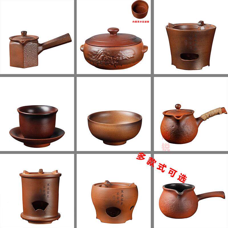 陶瓷侧把壶具煮茶器套可干烧碳碳炉炉炉煮茶炉火山石煮茶壶茶家用
