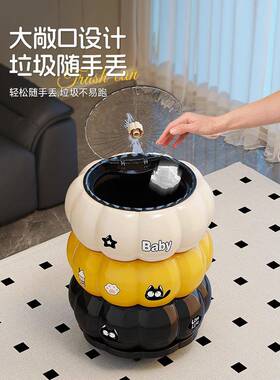 桶家用2025圾新垃款大号轻大容量带盖卧室客厅WKQ奢高档高颜值可