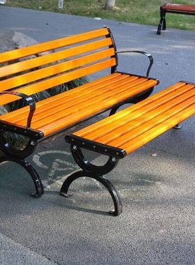 公园长椅腐户木外长椅子防木塑家用小区露天广场凳椅CFI子休闲座铸铁