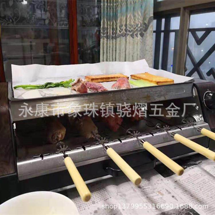 家用炉无烟烧烤自动旋转烤机不粘肉烤盘室XI-280内无烧烟烤机