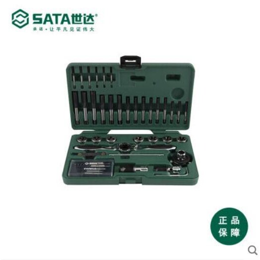 世达工具40件公制丝锥套装机手用丝攻扳手板牙绞手丝攻组套50451