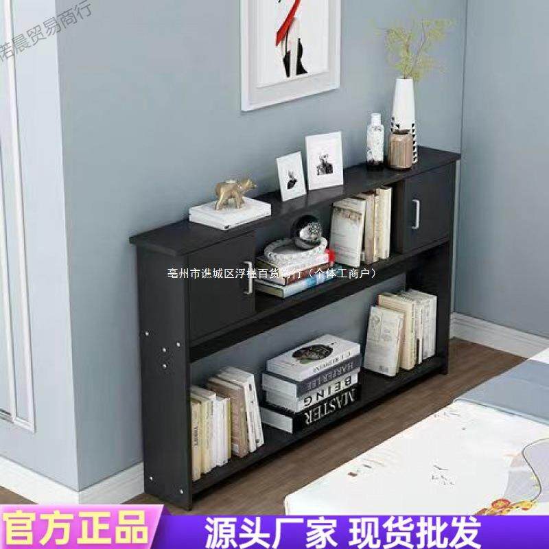 床头床尾置架床边夹缝柜沙发后填715物收纳长条架侧塞边缝隙窄靠