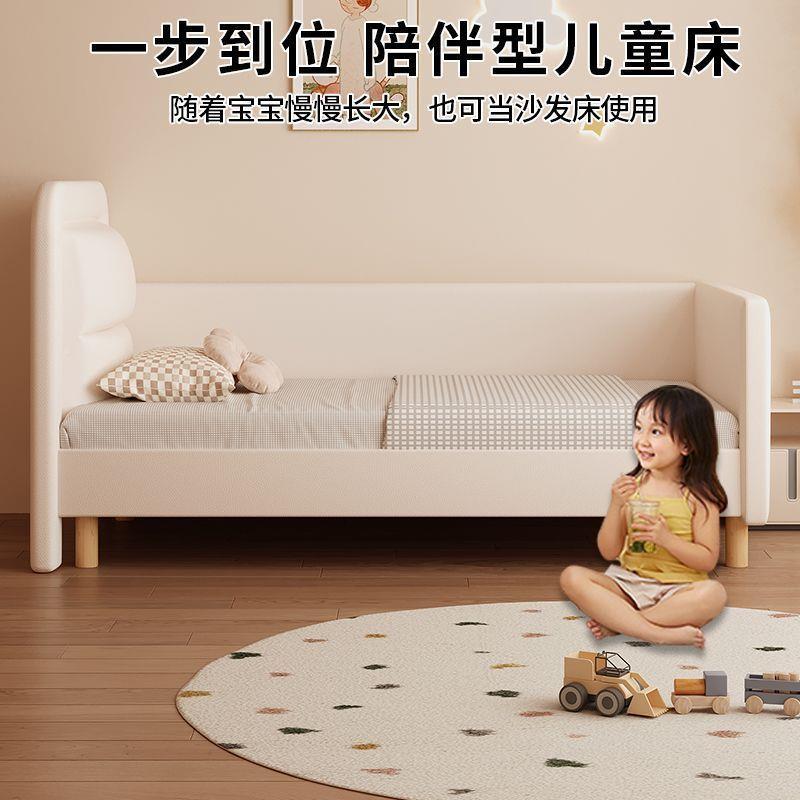 实儿童木拼接床加宽床边小床带栏制男女孩婴儿床护无品牌/定宝宝