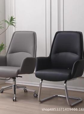 议会议椅总裁大20007A班椅办会公室老板公椅室升降家用办椅人体工