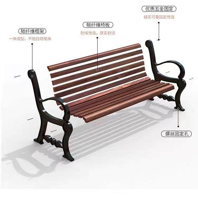 公椅户外室长椅外碳庭纤维靠背YK150看台座椅院长凳防腐凳子双园人椅子,影音电器,DIY配件,淘宝优惠券,粉丝福利购,淘宝优惠卷