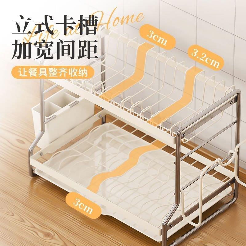 碗碟收纳架厨房置物架多功能放碗碗筷架纳收柜盒XAI碗盘沥水架
