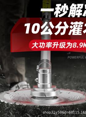 家用四冲机程侧割挂型实DWE用家用除草机灌机小打草汽油割草机
