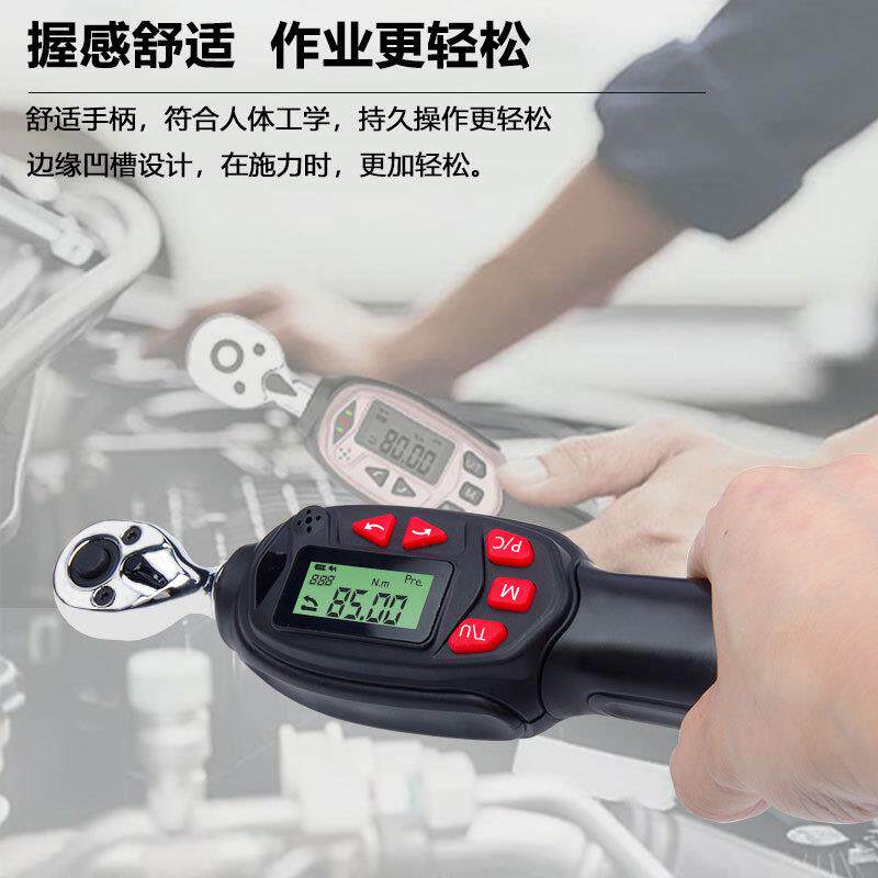 新数显扭GSM品扳手巧电商外贸短柄力轻力矩扳手亚马逊大卖扳手
