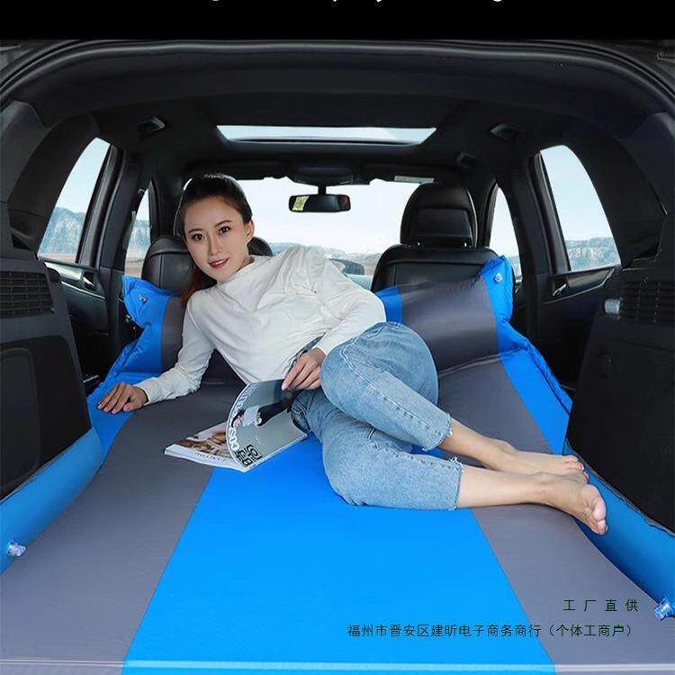 新箱车载免充气床汽垫车旅行折叠床垫uv睡后985s备通气垫床睡觉日