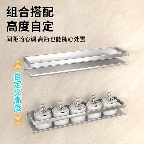 厨味房调调料品置物架F78JH98J不锈钢品罐多收纳架子墙上功能壁挂