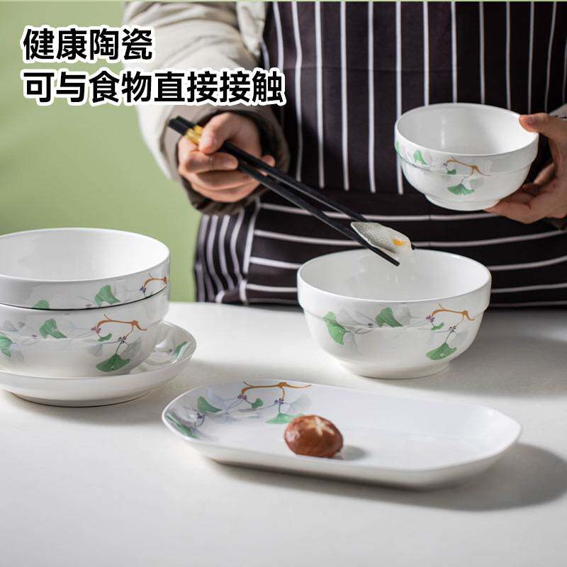家用碗碟套装10人新款饭碗面碗盘子鱼盘大号汤碗卡通风组合可微波