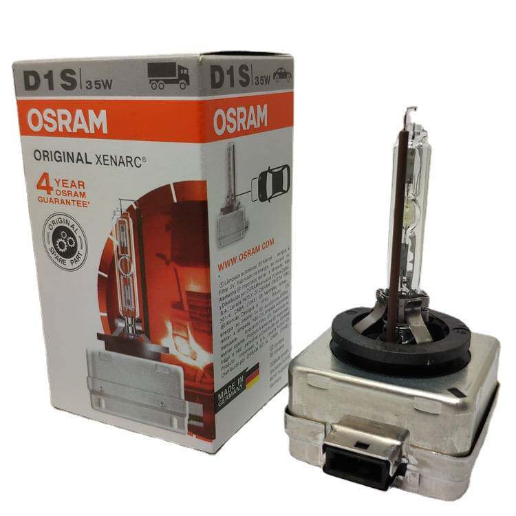 欧司朗 ORIGINAL OSRAM D1S 35W 4300K HID 66144 66145 氙气灯泡