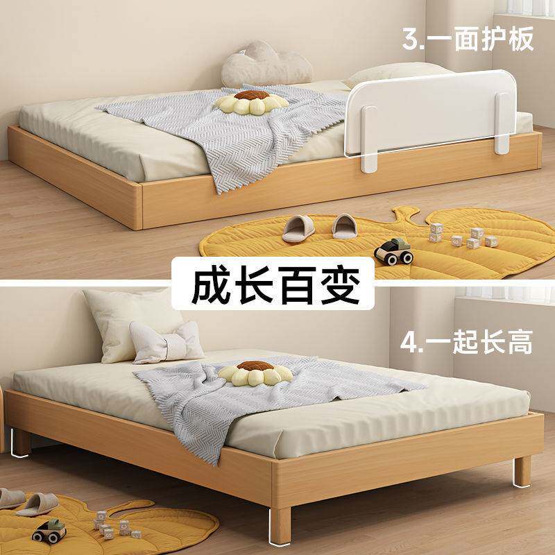 实木榉木儿童床单层带护栏半包围榻榻米落地式地台双人床拼接床厂