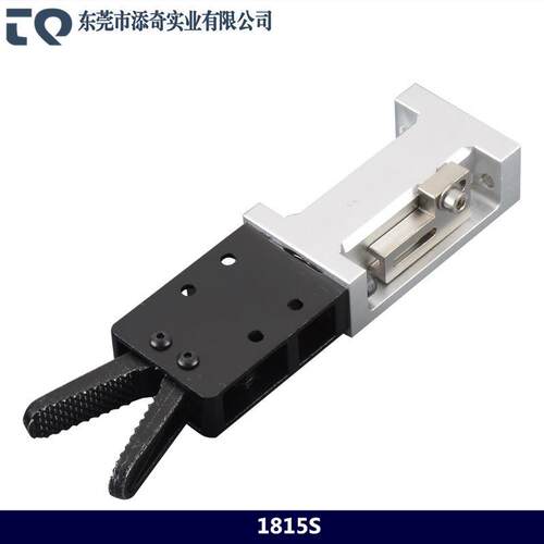 厂家销售机械手18151/185配件S有信水口夹头1815/815S11/181S气动