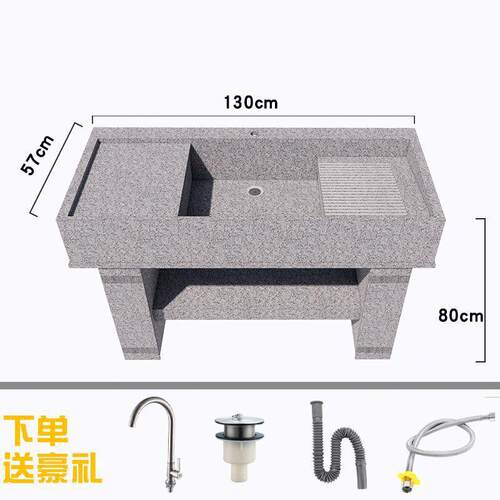 水m%天然大理台石洗衣带搓衣板盆家用花岗岩一体槽室池外516庭院