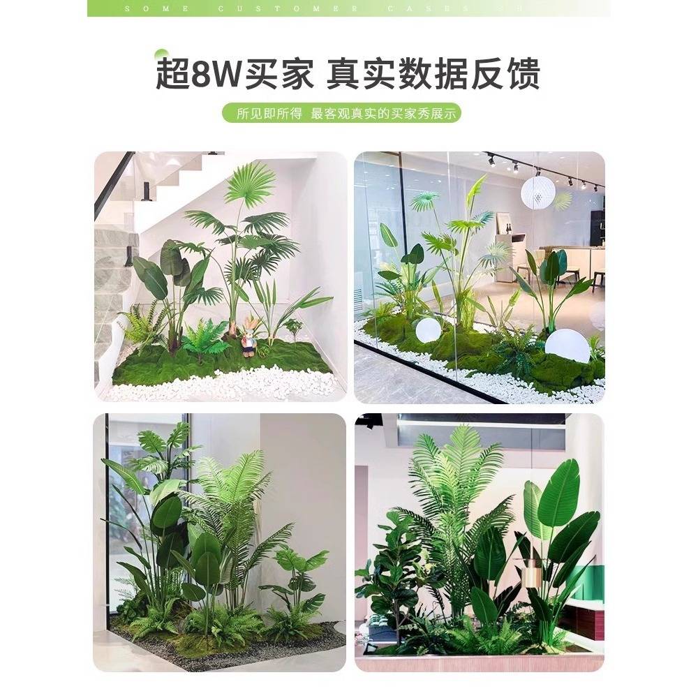 楼梯下仿真绿植造景组合造景观布置室内假植物橱窗装饰树楼梯拐角