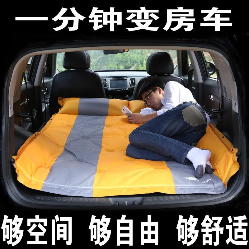 汽箱车床垫SUV行后排专用车载旅床非充汽车床垫气后备睡觉双人折