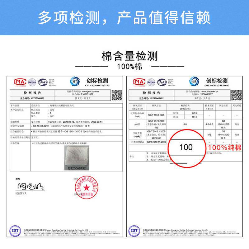 【浩之晟】全棉贡缎大提花四件套酒店布草床上用品可定作LOGO纯棉