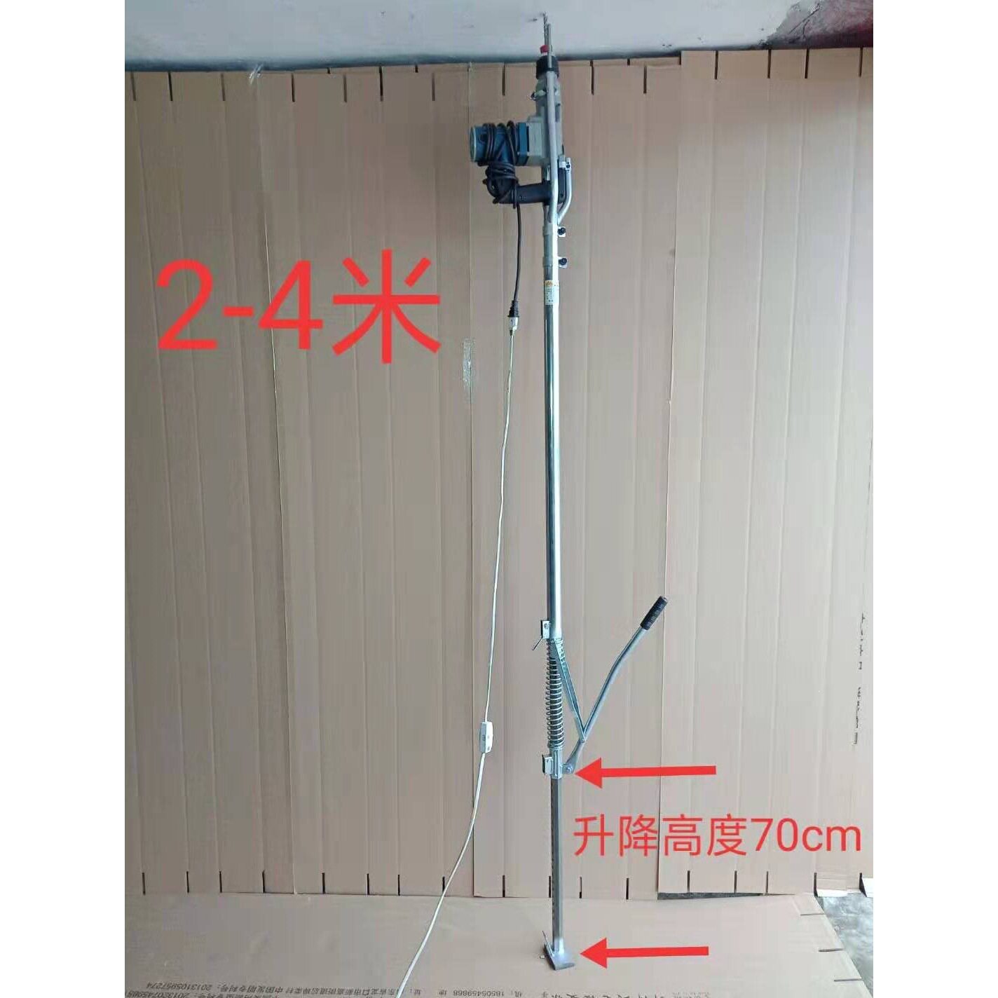 电锤支架升降式手动冲击钻架子吊顶安装植筋灌浆打孔打眼弹簧助力