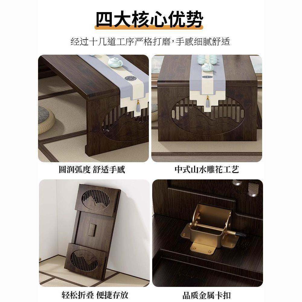 可折叠桌子家用飘窗桌炕桌榻榻米免安装茶几窗台茶桌矮桌坐地茶台