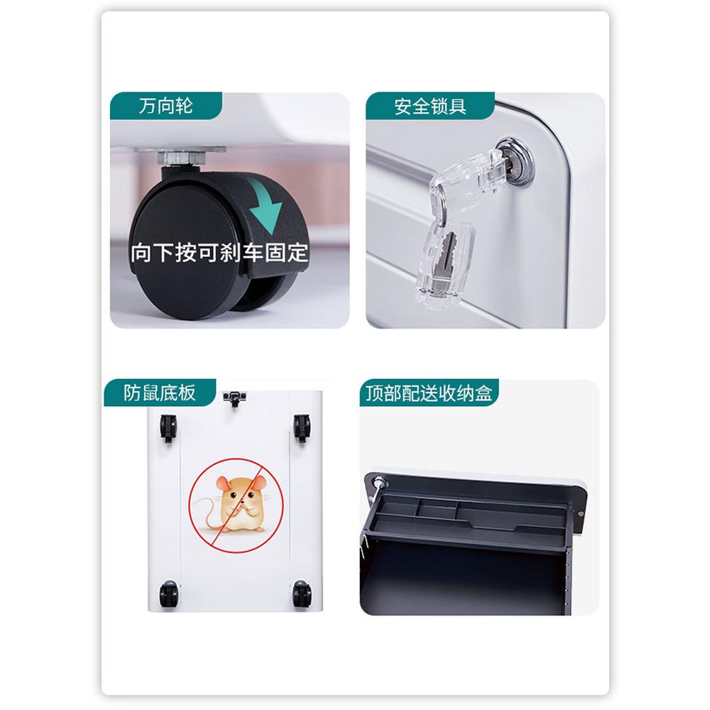桌铁皮文柜办公电脑下储物件三抽屉铁皮柜柜收纳柜带锁活YS-10-25