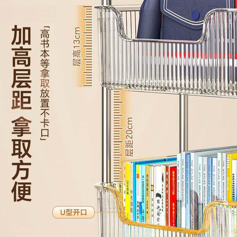 亚克力书包置物架落移小推车放地书本桌8Dy73M3f下家用多层收柜纳