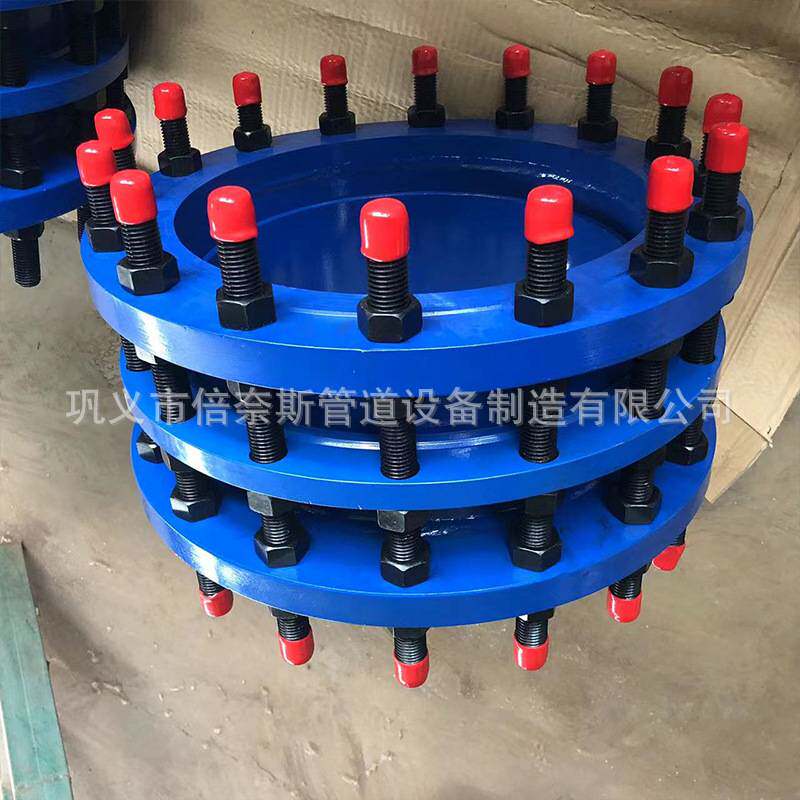 水厂用不锈钢全丝半丝 可拆卸 VSSJAF(C2F)型 双法兰松套传力接头