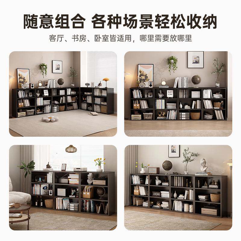 复古书柜黑色八格柜卡莱克格子柜家用落地置物柜一体靠墙展示柜子