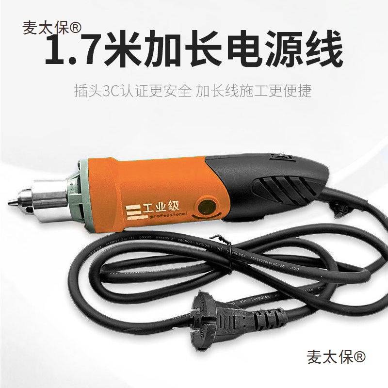 美缝剂施工工具全套专用电动清缝器清缝机地砖美逢瓷砖美缝麦太保