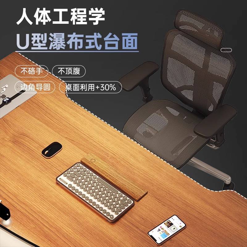 电脑桌台式电竞桌椅卧室家用桌子长方形写字办公桌书桌简易工作台