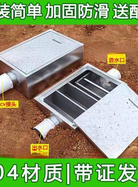 地埋式油不锈池钢地沟油水分离器三级隔KMB-YS过滤环保商用厨餐饮