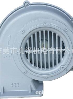 产销售多生翼CJV式冷却鼓风风2机/排机/排烟机MS-101MS-02MS-40