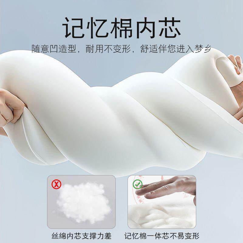 床长条大抱枕睡上觉夹腿枕记可拆gd787488洗忆棉睡成人女生侧枕男