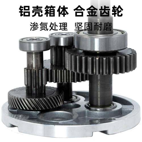 调速电机带220速V可速调变120w齿轮174减电机流水线传送带输送一