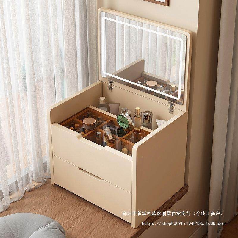 飘纳窗梳迷妆台实木小卧室206现代简约化妆桌小户型你翻盖型收柜