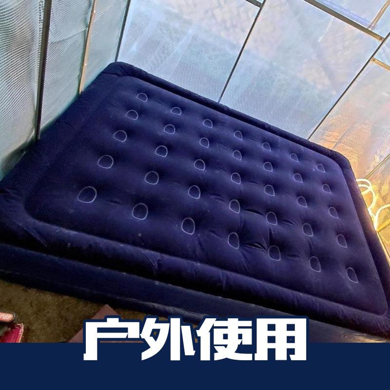 加厚充气双床超厚高加双层厚单人气床户外折叠见详情出租房午睡家