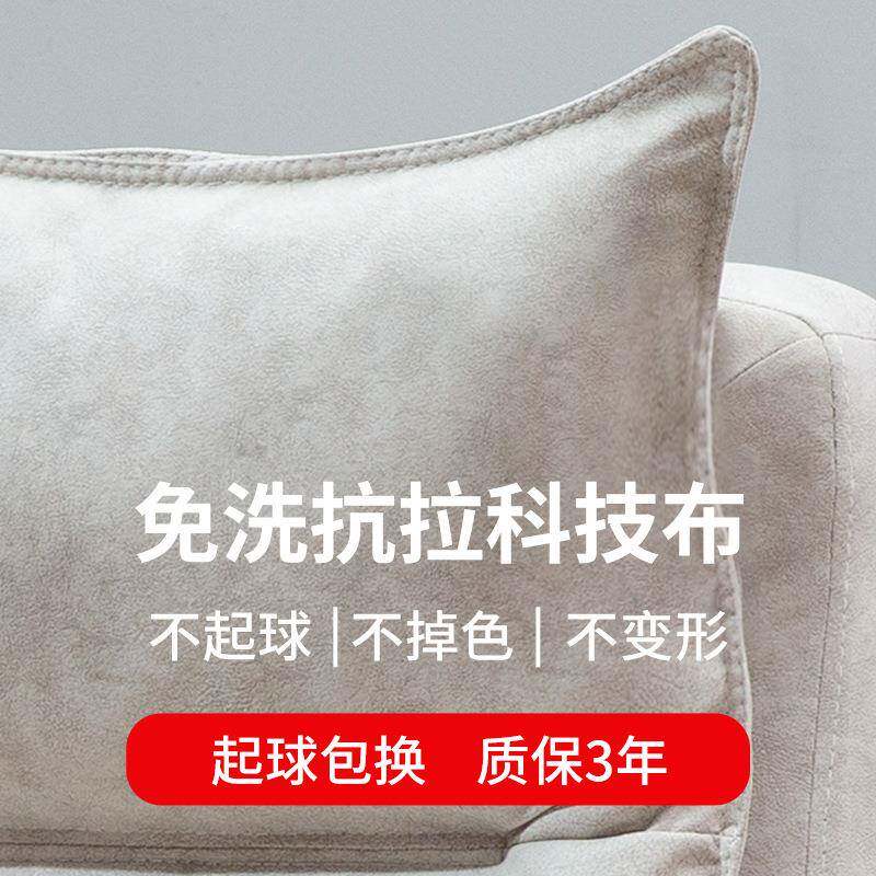 电脑椅科技布家用沙发办椅舒适坐商务老公椅可无品牌/躺久电竞椅