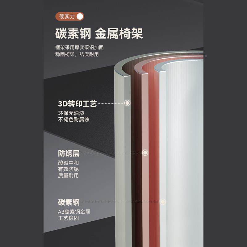 餐背椅家用靠子餐桌子客厅卧室书桌凳现代简约商用铁椅CY003716艺