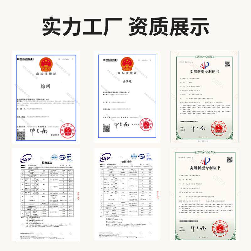 山棕349垫纯手工缝制棕床榈垫硬棕榻榻米床山垫无胶水偏硬撑脊棕