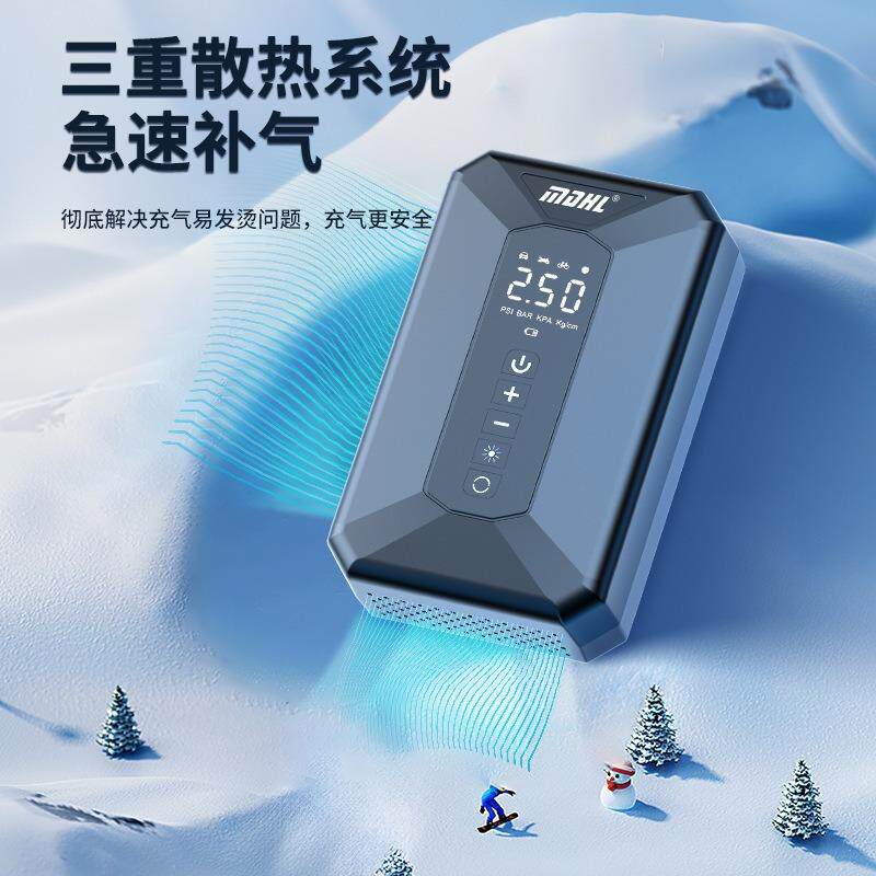 气车载充境气泵781跨智无线便携式电动充泵能数显紧急照明汽车打
