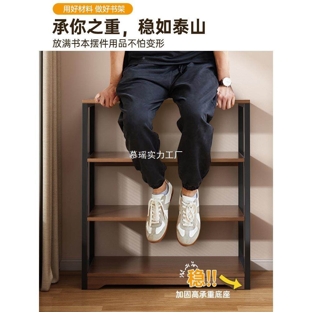 架落地家用小户书型简易靠墙层置物架现zwj0039代约简多铁艺书本收纳架子,影音电器,DIY配件,淘宝优惠券,粉丝福利购,淘宝优惠卷