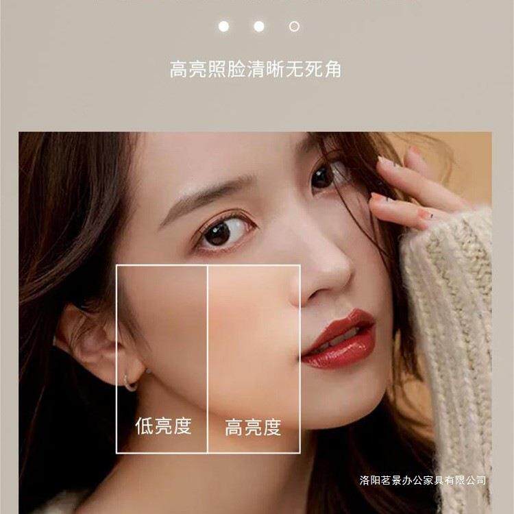 网红朵妆镜681梳妆台镜子卧室桌面可粘贴挂智能壁带灯发化光云梳