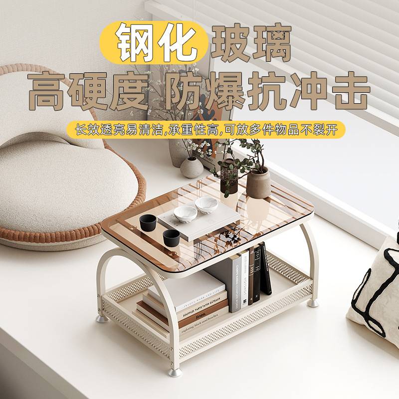 飘窗小桌子奶油风榻榻米茶桌窗台小茶几三件套卧室矮桌阳台炕几桌