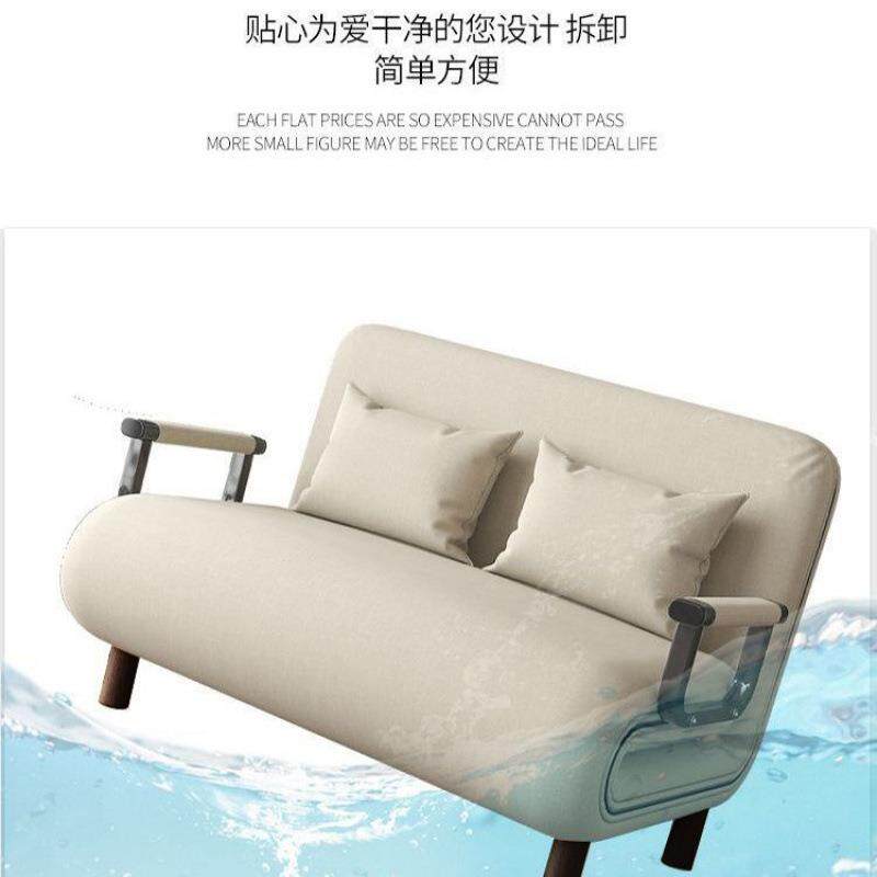 两沙发小床折叠多功能户型单人简易双人布艺客MFE厅书办公室用沙