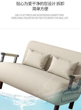 两沙发小床折叠多功能户型单人简易双人布艺客MFE厅书办公室用沙