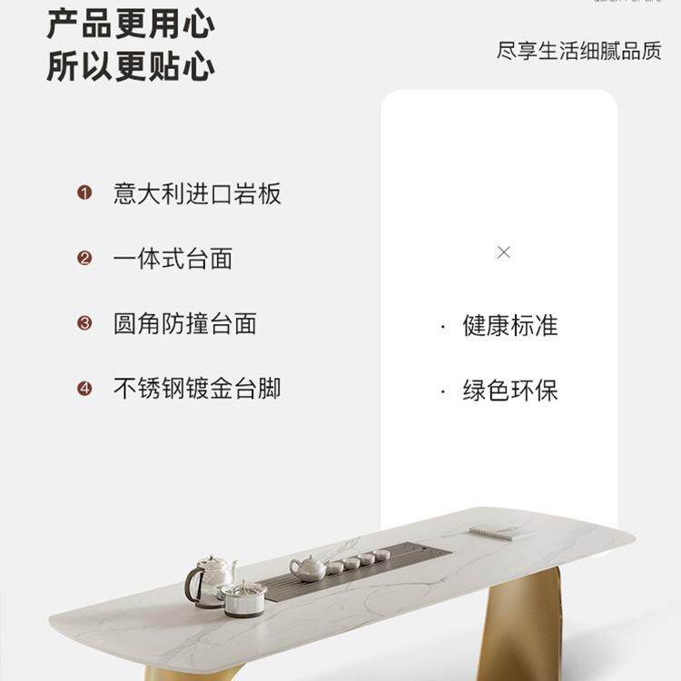 台轻椅奢大板茶烧水壶一体套装X011现代办公室简约家板用岩泡茶桌组合