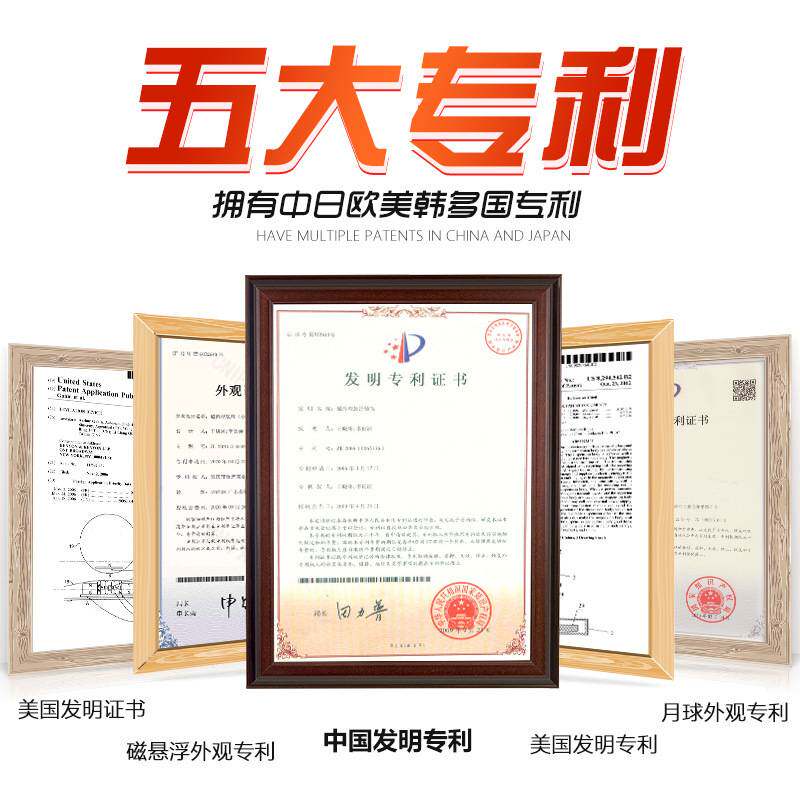跨境工厂直供书本悬浮地球LOGO球体款式模型地球仪学习创意益智
