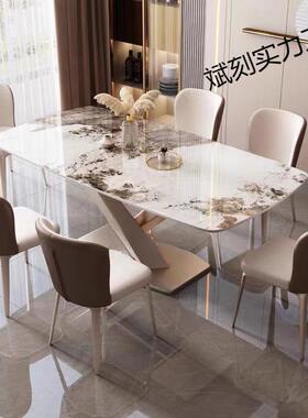 岩餐小户型现代简约客厅意式轻桌奢NEA高档家用长方桌形板子椅子
